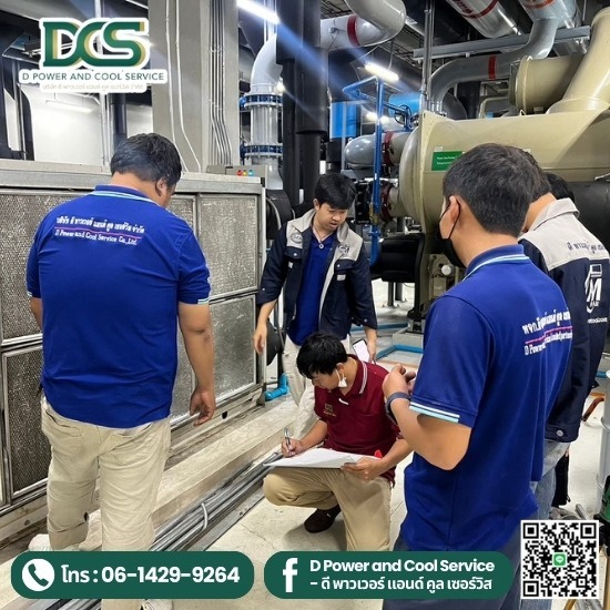 ติดตั้งระบบท่อดักท์ ปรับอากาศ ระบายอากาศ - ซ่อมระบบปรับอากาศอุตสาหกรรม ติดตั้งระบบท่อดักท์ ปรับอากาศ ระบายอากาศ - ซ่อมระบบปรับอากาศอุตสาหกรรม